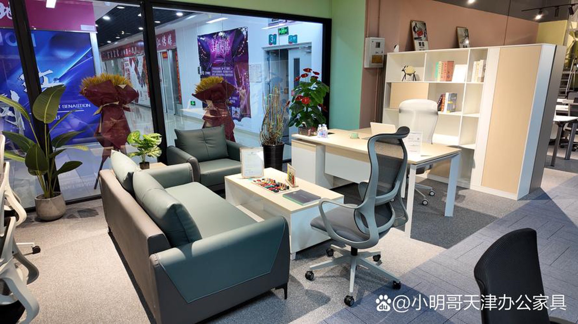 西安家具维修网